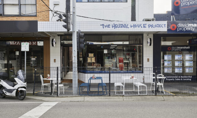 Hellenic House Project – Restaurant Review – November 2023